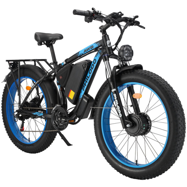 PHILODO H8 Dual Motor Fat Tire Electric Bike - Image 4