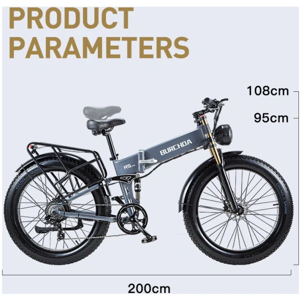 Burchda r5 pro ebike parameters
